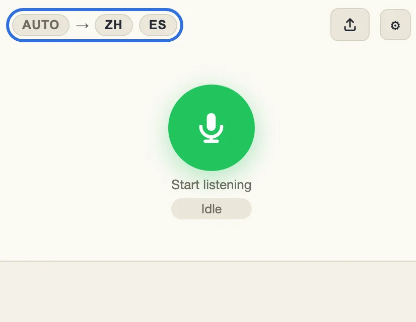 The menu bar, with the language badges outlined