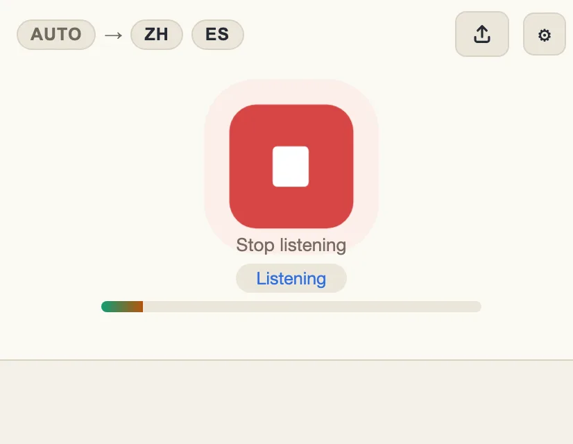 The translator listening: a red stop button and the level meter under it